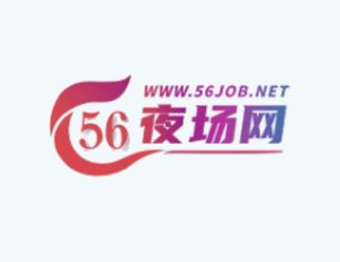 宁德夜场招聘靠谱吗？商业步行街正规直招岗位详解